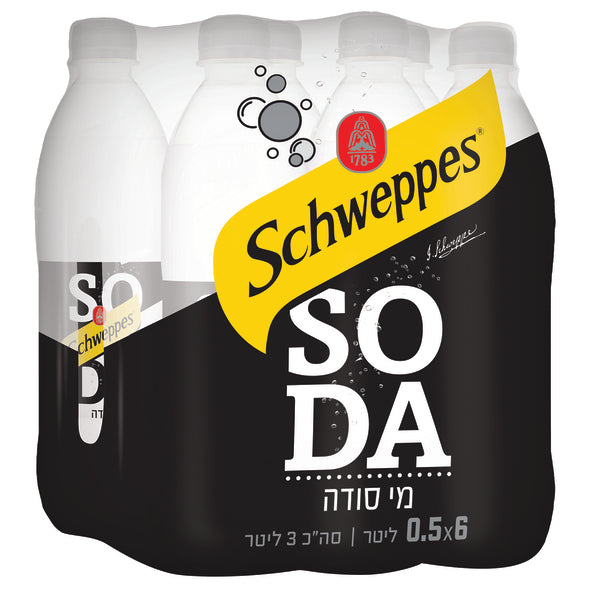 שוופס סודה 0.5 ליטר (6)