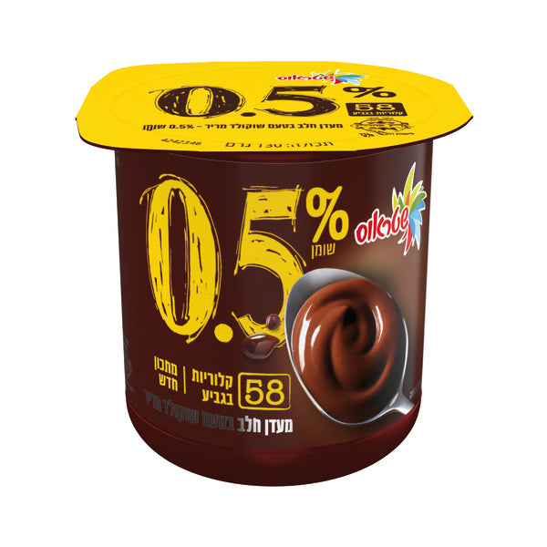 שטראוס מעדן חלב דל קלוריות בטעם שוקולד מריר 0.5% שומן