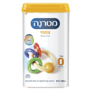 מטרנה תרכובת מזון צמחי לתינוקות מגיל 0 עד גיל שנה