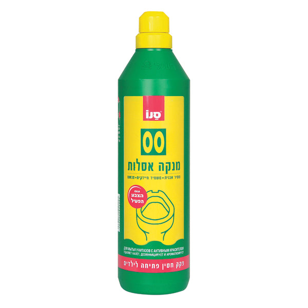 סנו 00 מנקה אסלות