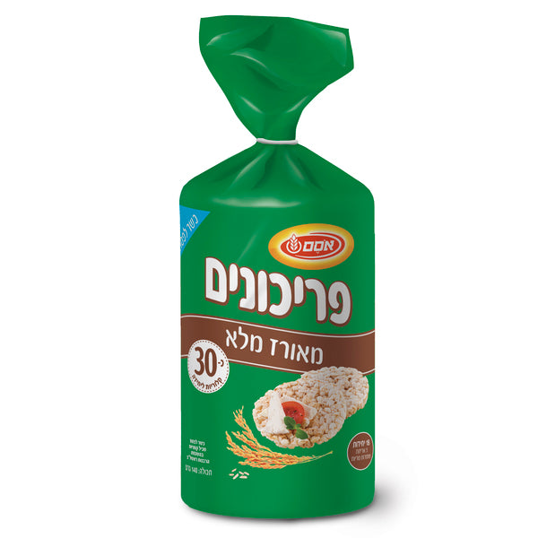 אסם פריכונים מאורז מלא