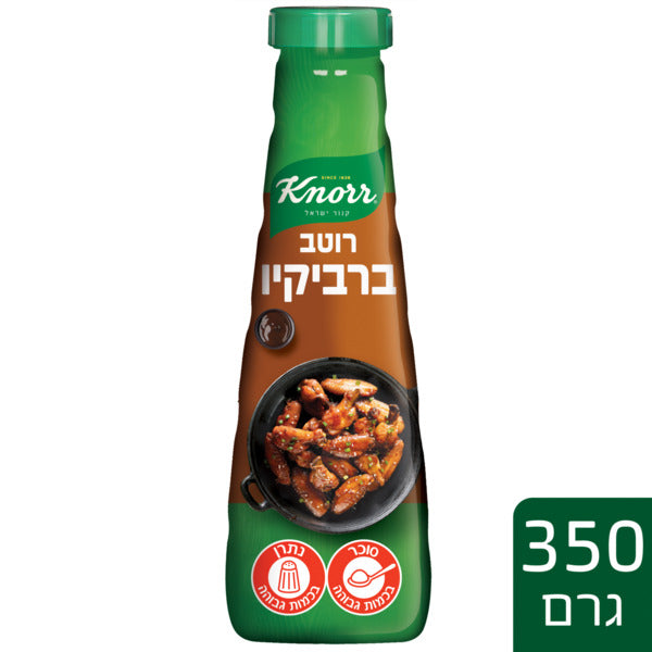 קנור רוטב ברביקיו