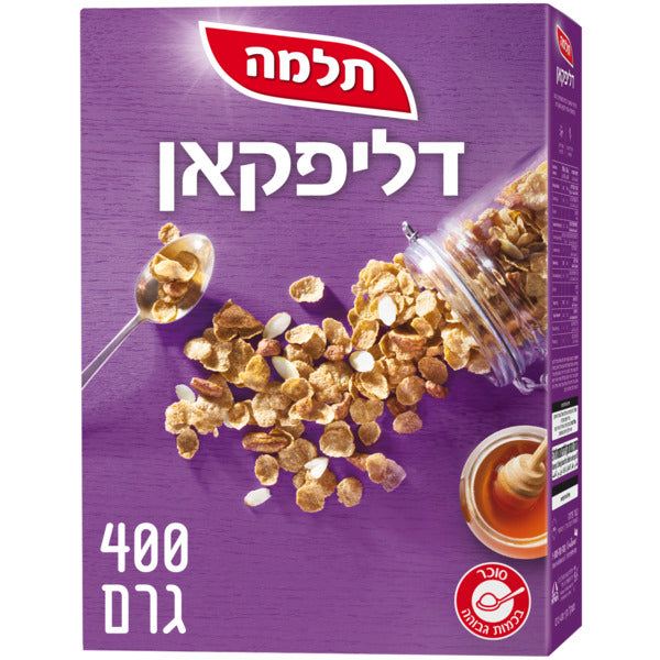 תלמה דליפקאן דגני בוקר