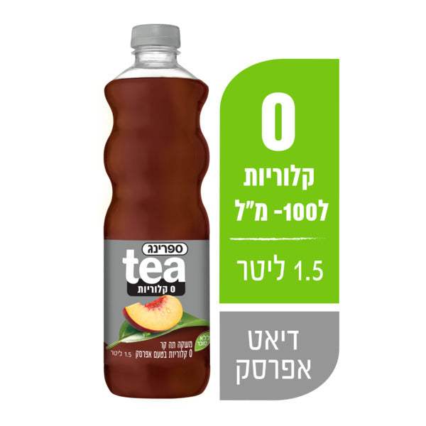 ספרינג תה 0 קלוריות אפרסק 1.5 ל'
