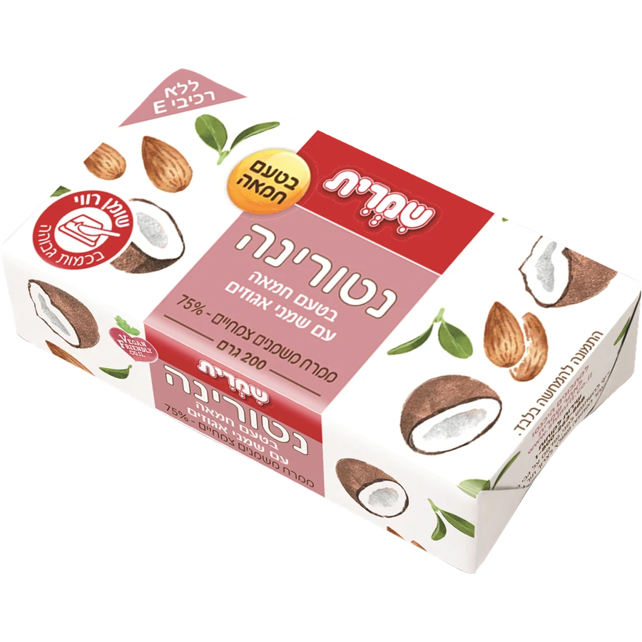 שמרית נטורינה בטעם חמאה עם שמני אגוזים