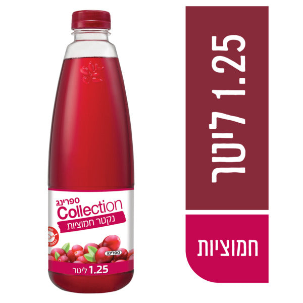 ספרינג קולקשיין נקטר חמוציות 1.25 ל'