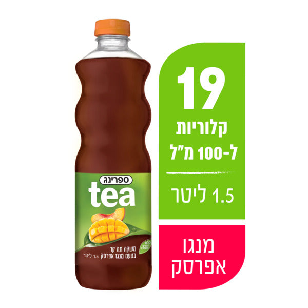 ספרינג תה מנגו אפרסק 1.5 ל'