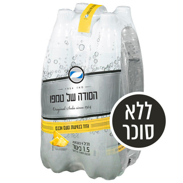 סודה בנגיעות טעם אננס, 1.5 ליטר, רביעייה