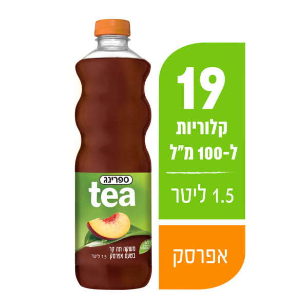 ספרינג תה אפרסק 1.5 ל'