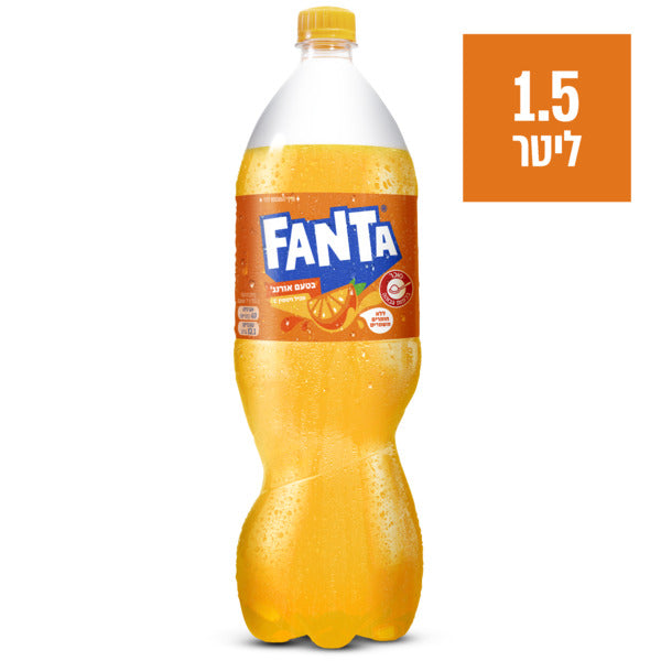 פאנטה אורנג' 1.5 ליטר