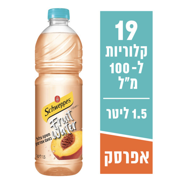 שוופס פרוט ווטר אפרסק 1.5 ל'