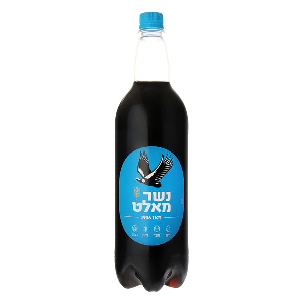 בירה נשר מאלט ללא אלכוהול 1.5 ליטר