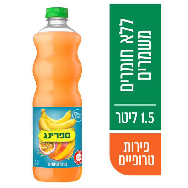 ספרינג פירות טרופיים 1.5 ל'