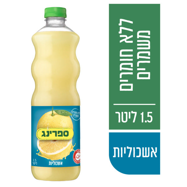 ספרינג אשכוליות 1.5 ל'