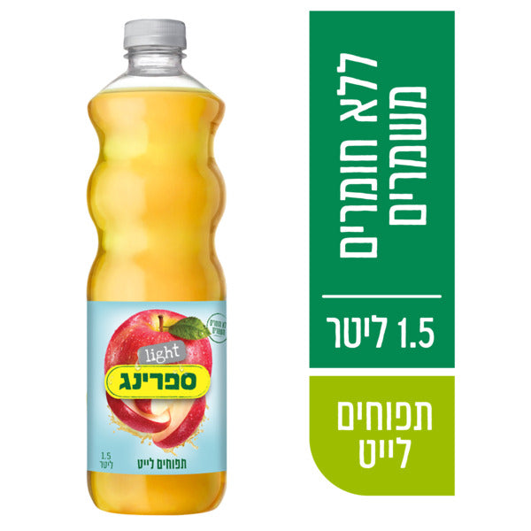 ספרינג תפוחים לייט 1.5 ל'