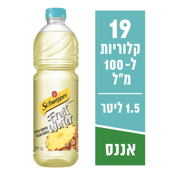 שוופס פרוט ווטר אננס 1.5 ל'