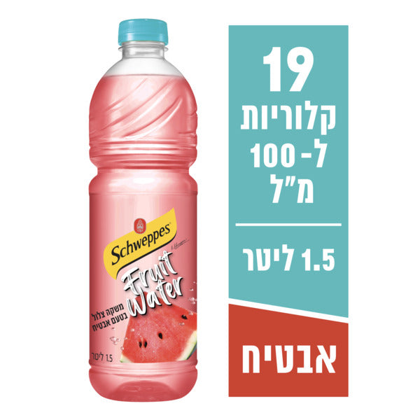 שוופס פרוט ווטר אבטיח 1.5 ל'