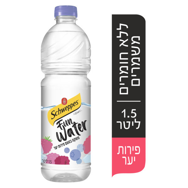 שוופס מים בטעמים פירות יער 1.5 ל'