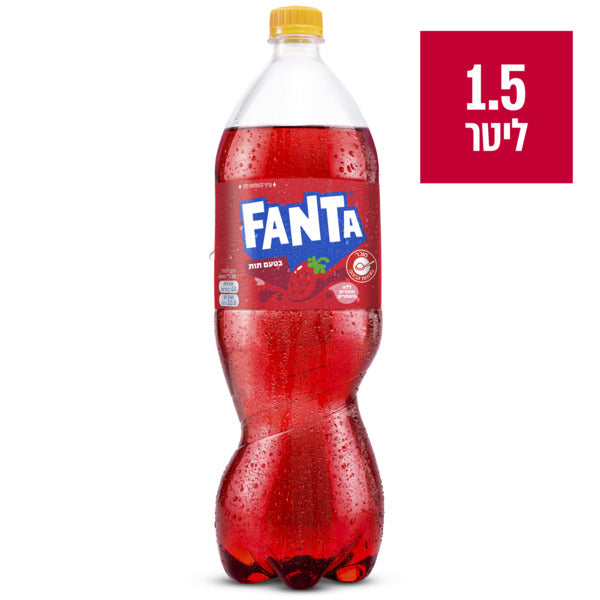 פאנטה תות 1.5 ליטר