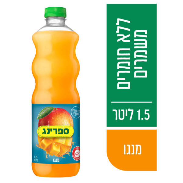 ספרינג מנגו 1.5 ל'