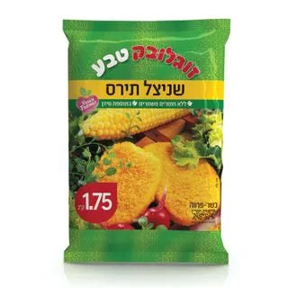 זוגלובק שניצל תירס