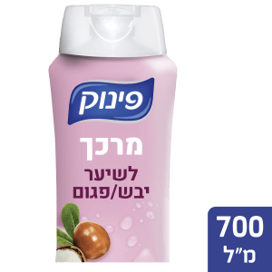 פינוק מרכך לשיער יבש/פגום