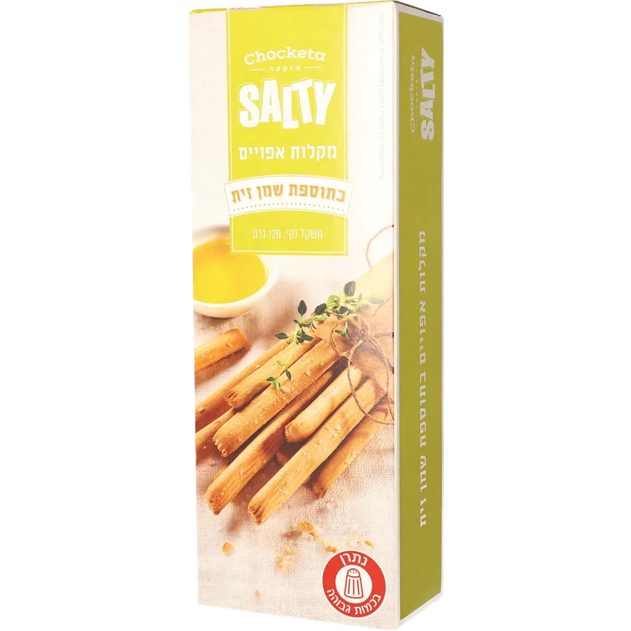 צ'וקטה גריסיני שמן זית