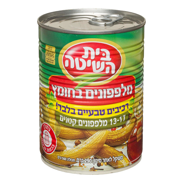 בית השיטה מלפפונים בחומץ קטנים 13-17