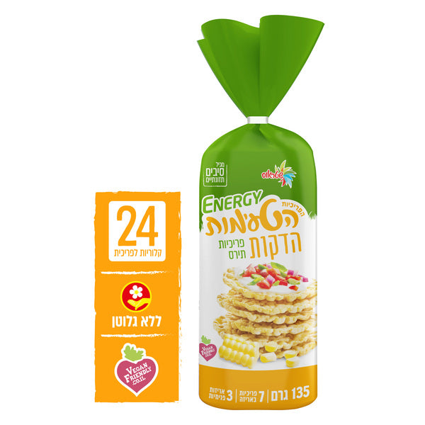 אנרג'י פריכיות טעימות תירס דקות