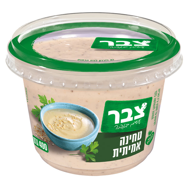 צבר טחינה אמיתית