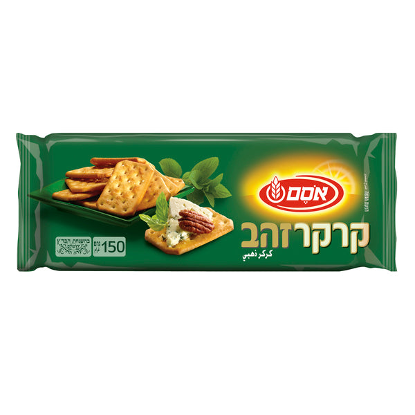 אסם קרקר זהב