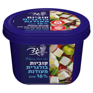 גד קוביות בולגרית מעודנת 5%