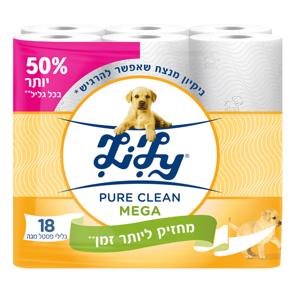 לילי פסטל מגה רול 18