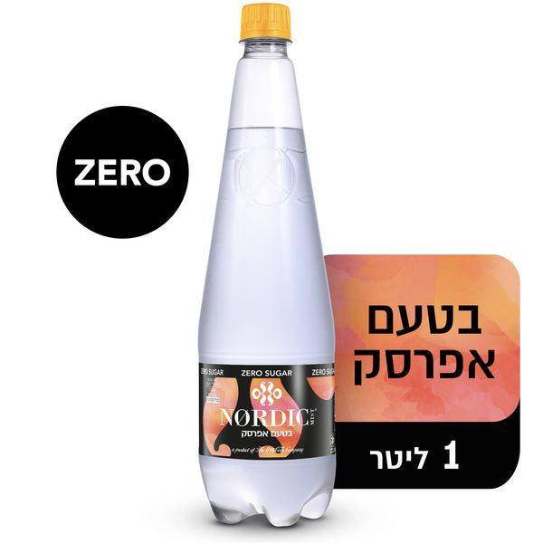 מוגז זירו בטעם אפרסק 1 ליטר