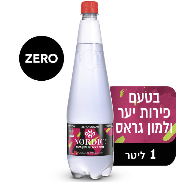 מוגז זירו בטעם פירות יער למון גראס 1 ליטר
