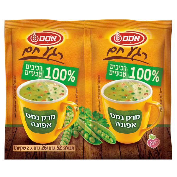 אסם זוג מרק נמס אפונה