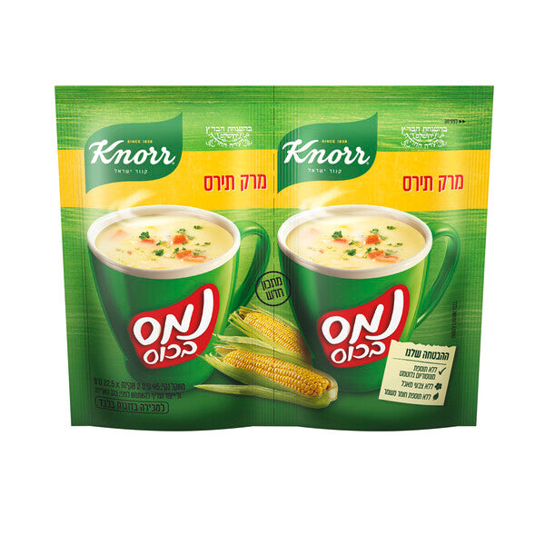 קנור נמס בכוס מרק תירס