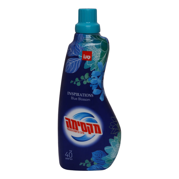 סנו מקסימה מרכך כביסה מרוכז בלו בלוסום עוצמתי
