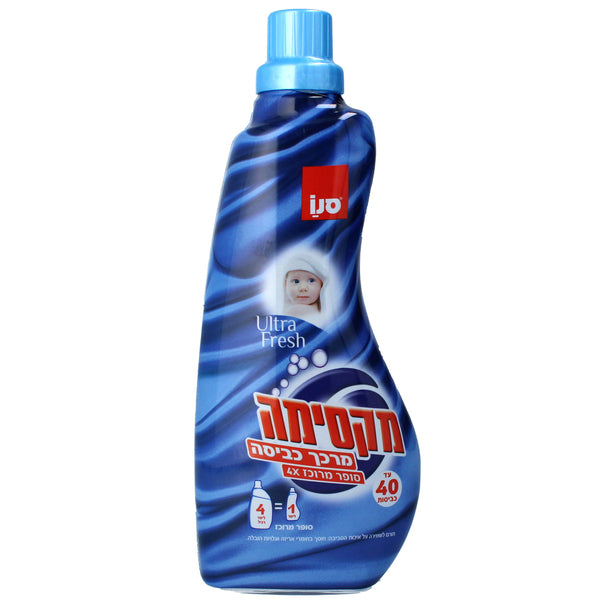 סנו מקסימה מרכך כביסה מרוכז אולטרא פרש