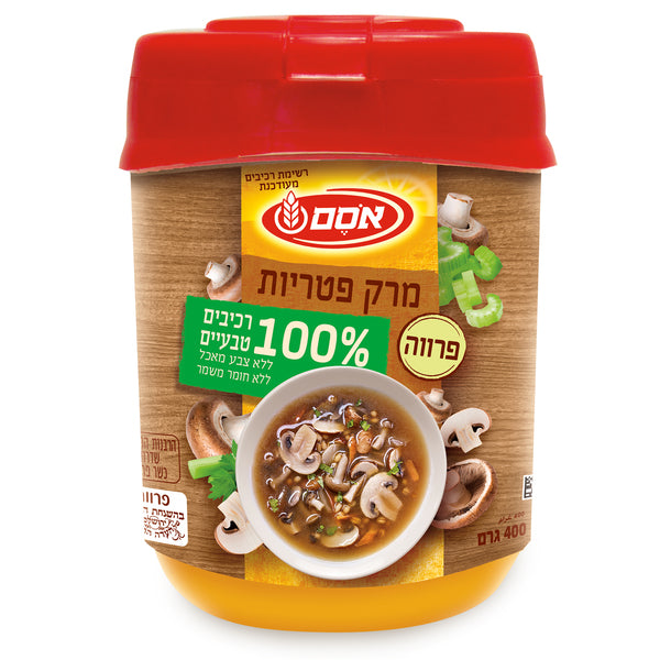 אסם אבקת מרק פטריות רכיבים טבעיים