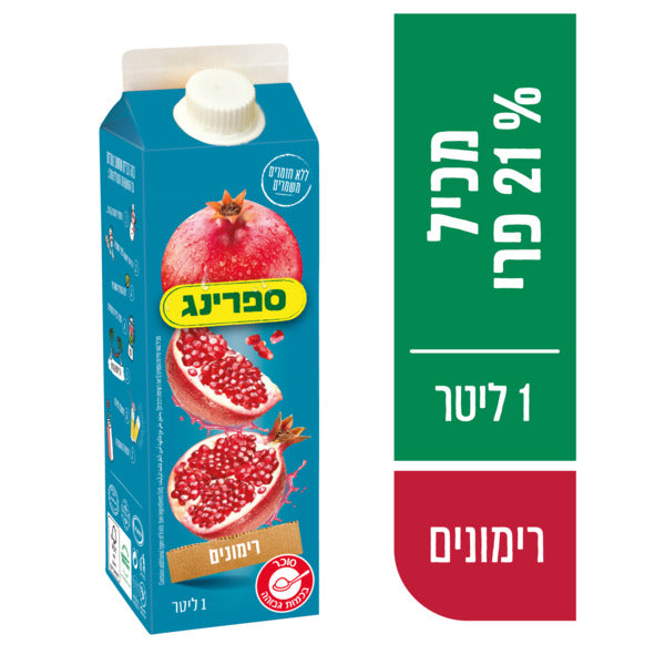 ספרינג רימונים 1 ל' קרטונית