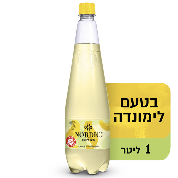 מוגז בטעם לימונדה 1 ליטר