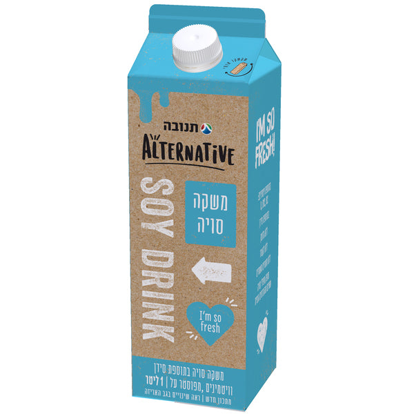 תנובה משקה סויה מצונן מועשר
