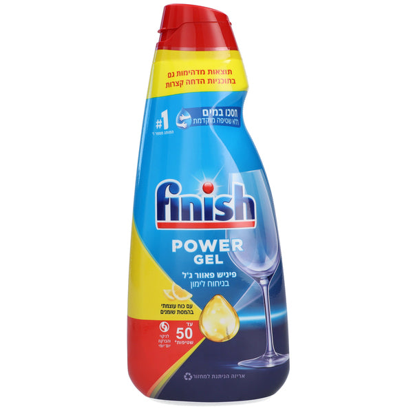 פיניש ג'ל לימון למדיח