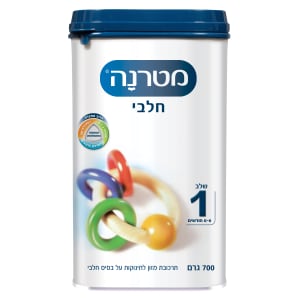 מטרנה תרכובת מזון המשך לפעוטות שלב 1 חלבי