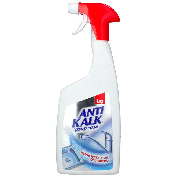 סנו אנטי קאלק מסיר אבנית וחלודה לשימוש כללי 1 ליטר