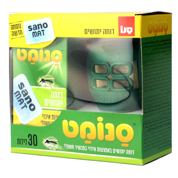סנו מכשיר סנומט דוחה יתושים