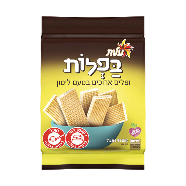 עלית בפלות לימון - ופלים ארוכים בטעם לימון