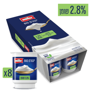 מולר מארז שמינייה מולר יוגורט ביו 2.8% שומן
