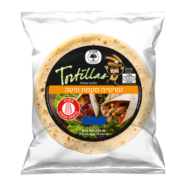 שקדיה טורטילס טורטיה מקמח חיטה
